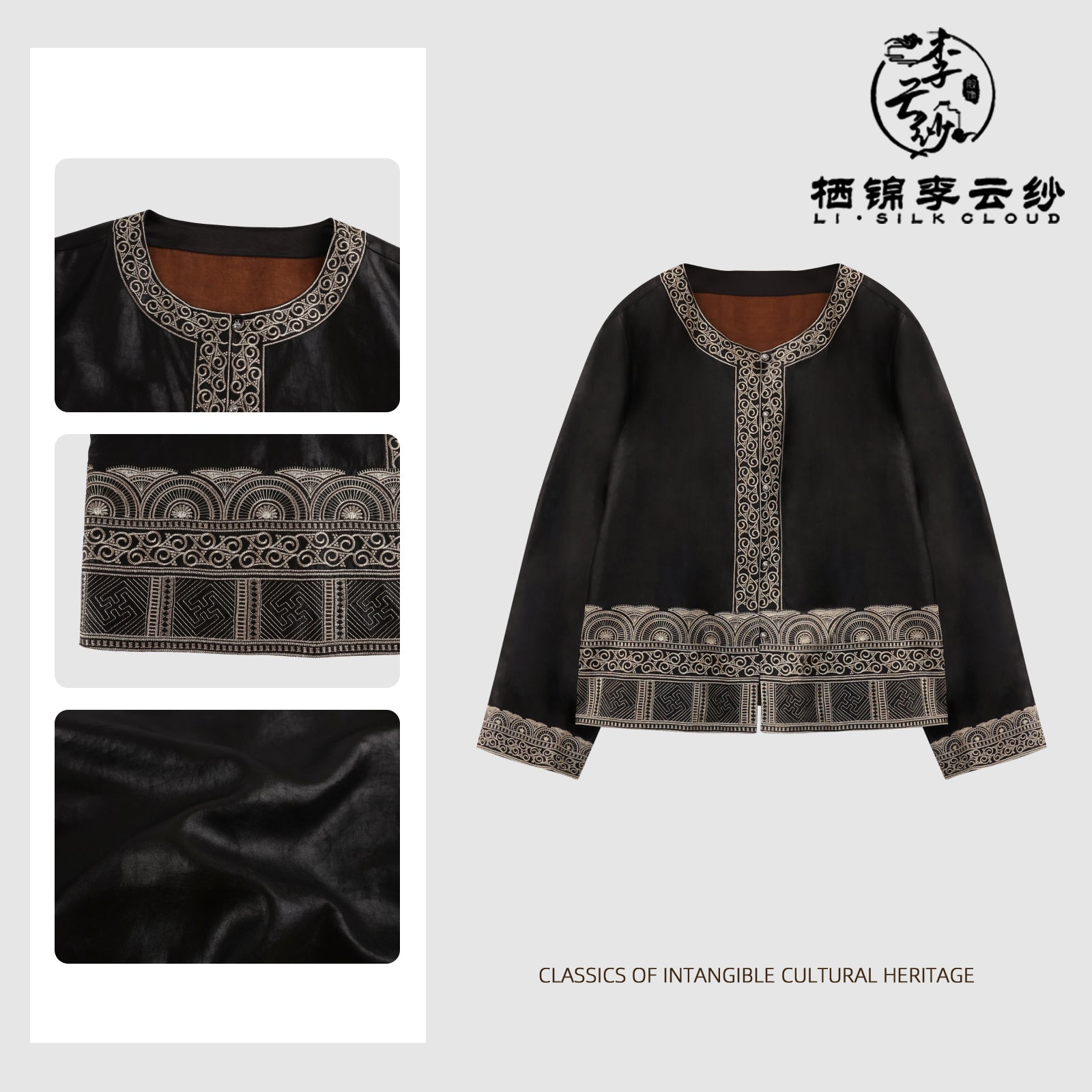 Guangdong Black Pearl Gambiered Guangdong Gauze xiangyunsha  Coat, Silk Blend, Lightweight & Windproof, Elegant with Dresses in Early Autumn, No Height Crushing