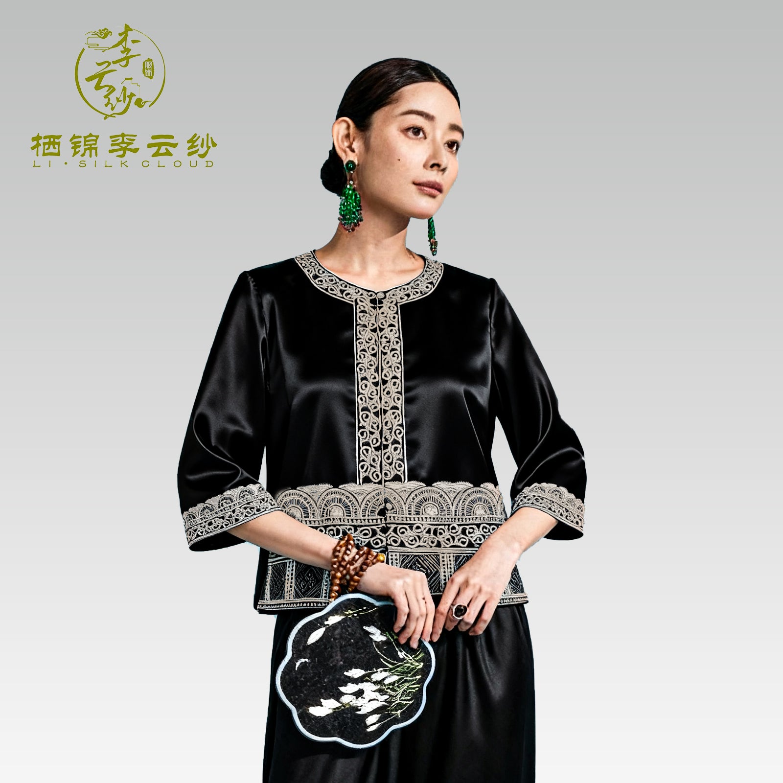 Guangdong Black Pearl Gambiered Guangdong Gauze xiangyunsha  Coat, Silk Blend, Lightweight & Windproof, Elegant with Dresses in Early Autumn, No Height Crushing