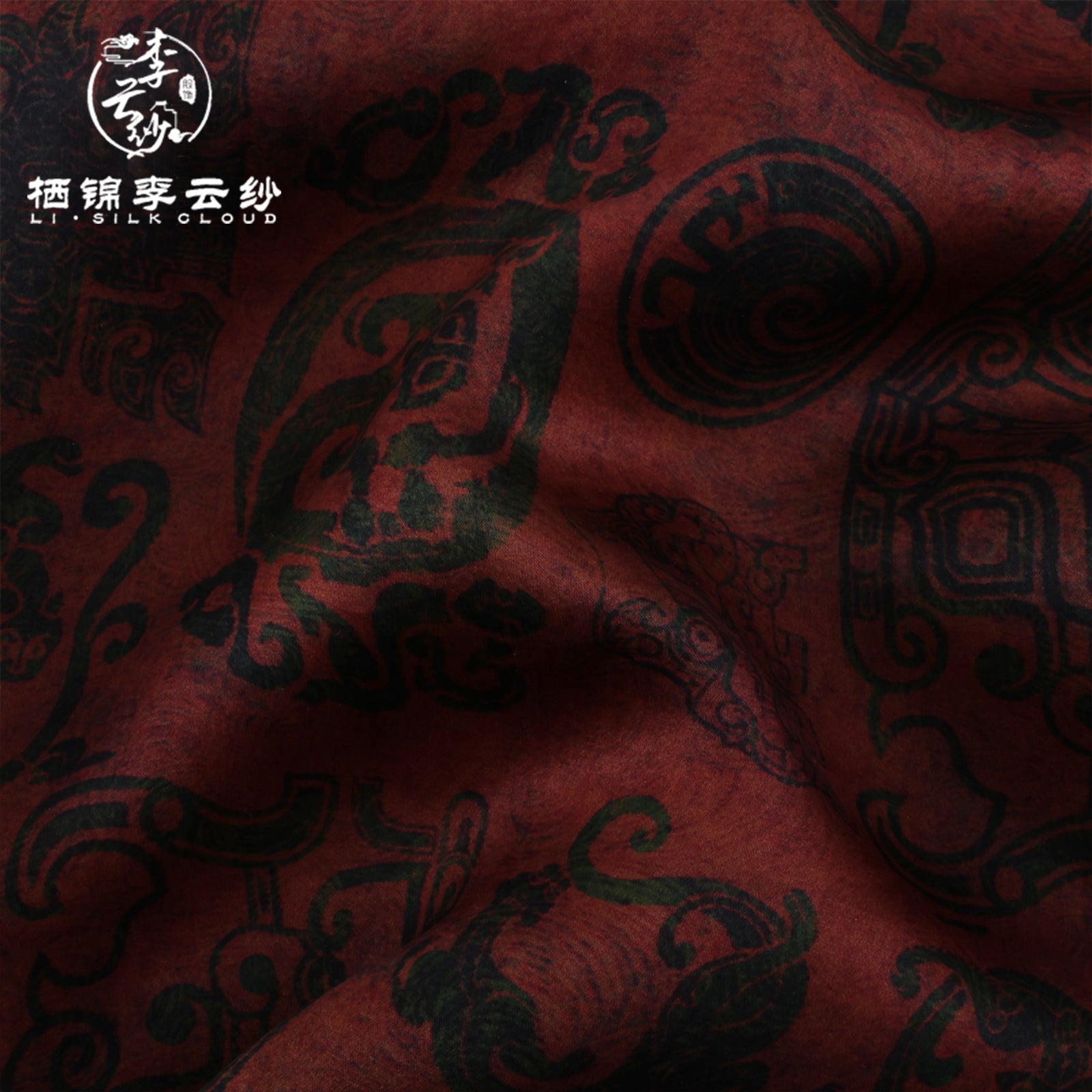 Guangdong Black Pearl Gambiered Guangdong Gauze xiangyunsha Pants, Plant-Dyed Eco-Fabric, Exposes Ankles for Taller Look, Windproof & Breathable, Fits Autumn Day-Night Temperature Swings