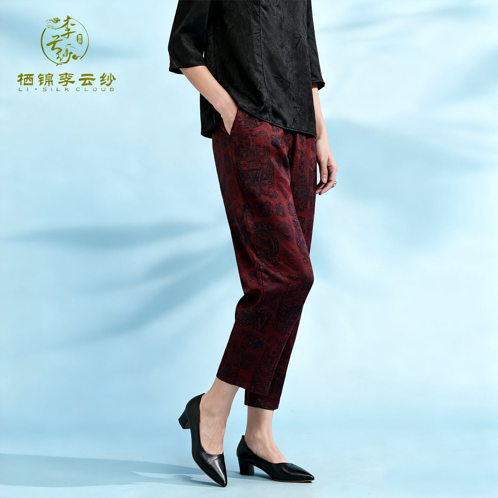 Guangdong Black Pearl Gambiered Guangdong Gauze xiangyunsha Pants, Plant-Dyed Eco-Fabric, Exposes Ankles for Taller Look, Windproof & Breathable, Fits Autumn Day-Night Temperature Swings