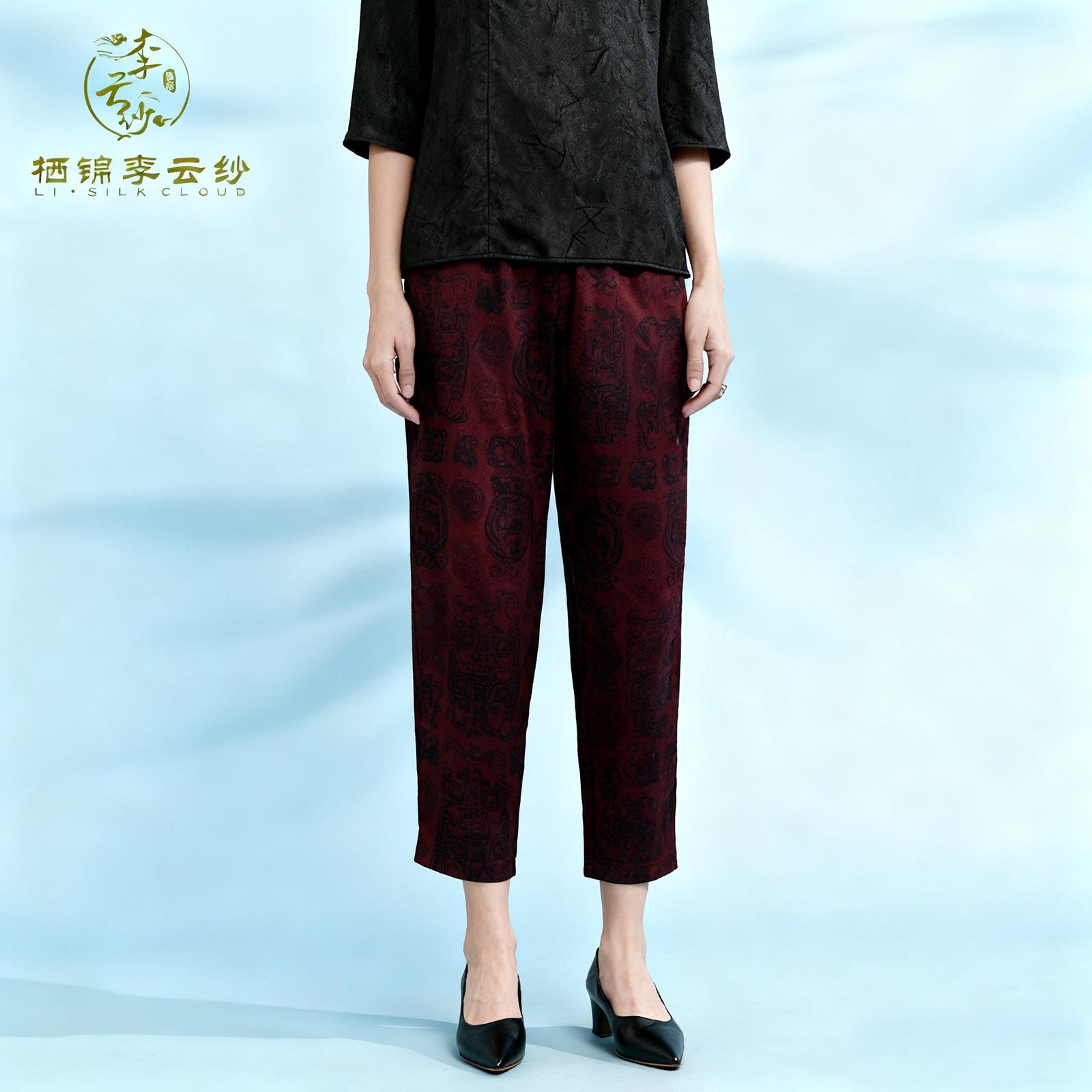 Guangdong Black Pearl Gambiered Guangdong Gauze xiangyunsha Pants, Plant-Dyed Eco-Fabric, Exposes Ankles for Taller Look, Windproof & Breathable, Fits Autumn Day-Night Temperature Swings