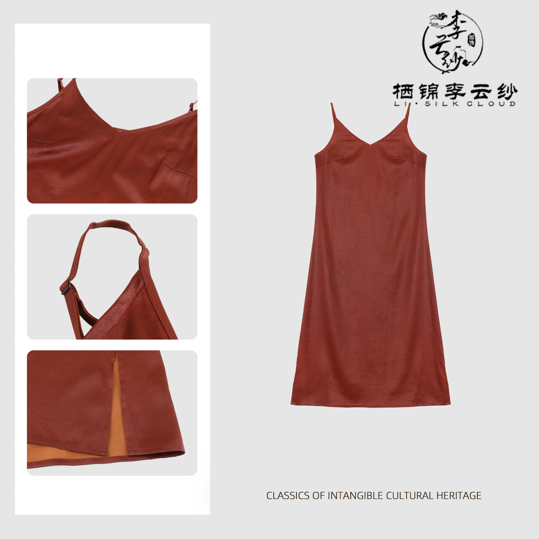 Dresses for Women ，V-Neck - 2025 Summer New Arrivals Chinese Style 100% Silk XiangYunSha
