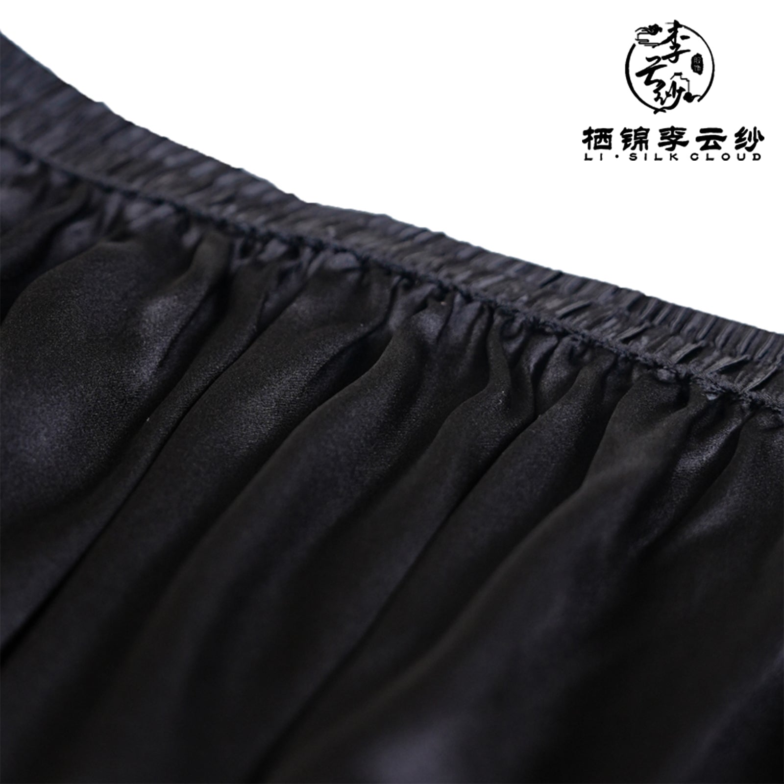 Leggings - Elastic Waist, Versatile Summer Casual Loose Fit, Comfortable Base Layer Pants LI SILK CLOUD Women's Mulberry Silk