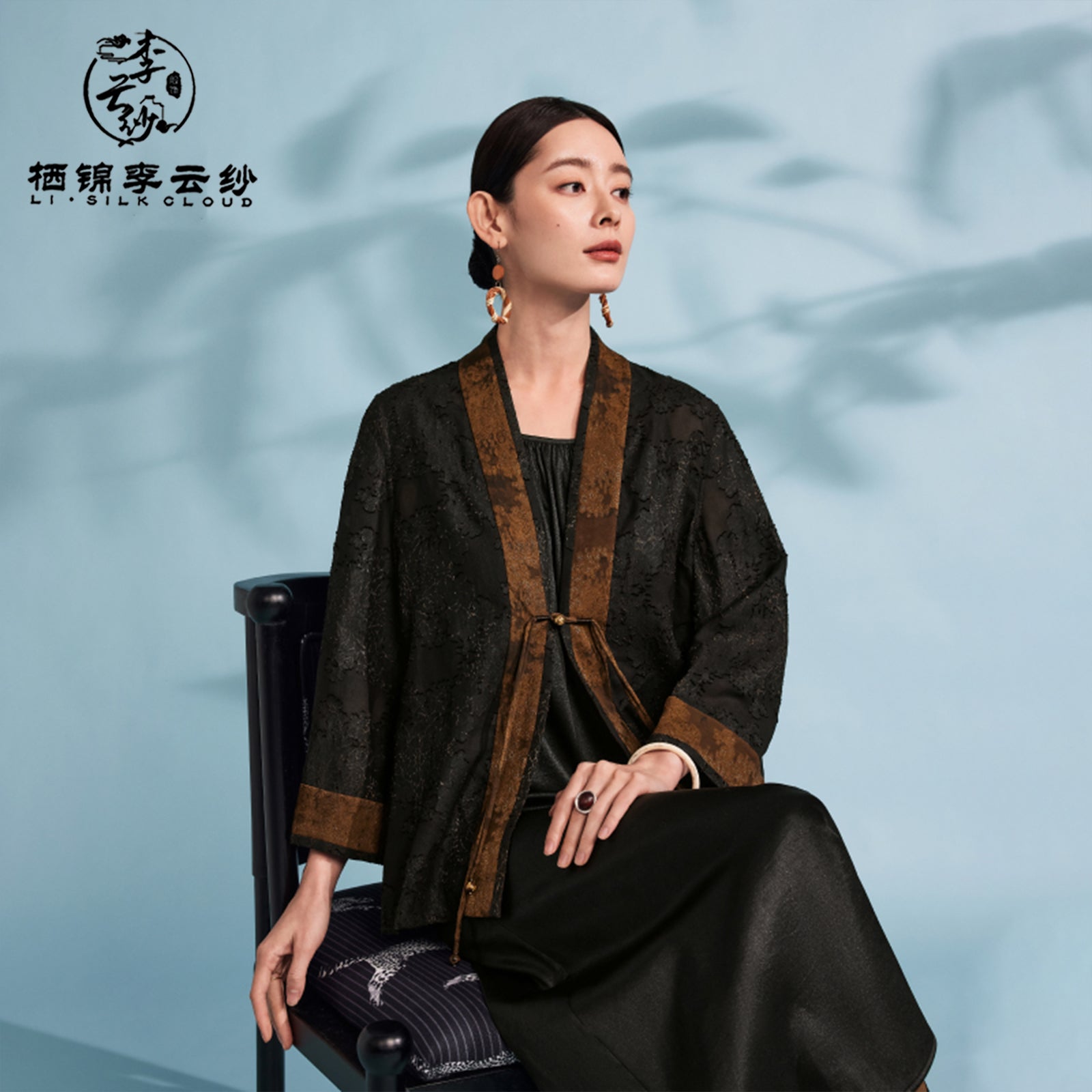 Dress - Pure Black Drapey Silk Long Dress, Chinese Style Retro Dress for Inner/Outer Wear Guangdong Black Pearl Gambiered Guangdong Gauze xiangyunsha