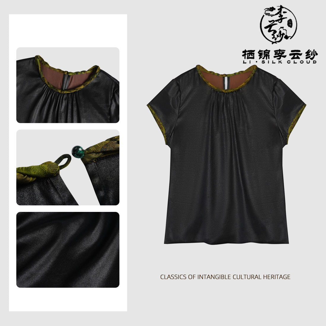 Short Sleeve Blouse - Mulberry Silk Fabric, Chinese Style Casual Guangdong Black Pearl Gambiered Guangdong Gauze xiangyunsha