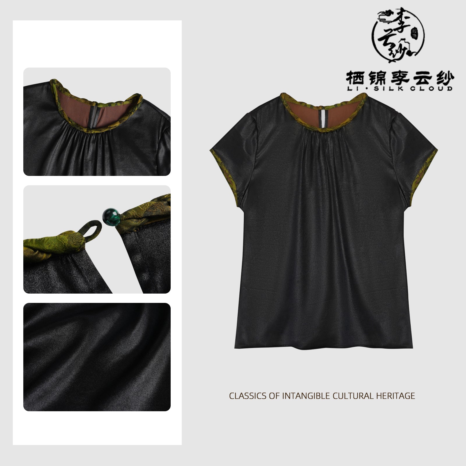 Short Sleeve Blouse - Mulberry Silk Fabric, Chinese Style Casual Guangdong Black Pearl Gambiered Guangdong Gauze xiangyunsha