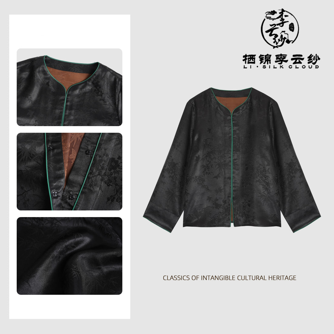 Outerwear，100% Mulberry Silk， Chinese Style Long Sleeve，Soft Guangdong Black Pearl Gambiered Guangdong Gauze xiangyunsha
