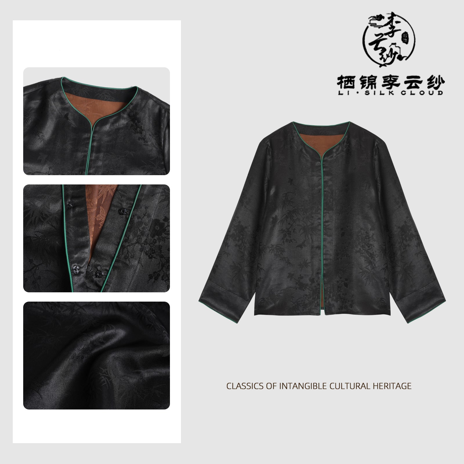 Outerwear，100% Mulberry Silk， Chinese Style Long Sleeve，Soft Guangdong Black Pearl Gambiered Guangdong Gauze xiangyunsha