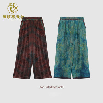 Reversible Long Pants - 100% Mulberry Silk, Loose Fit Oriental Guangdong Black Pearl Gambiered Guangdong Gauze xiangyunsha