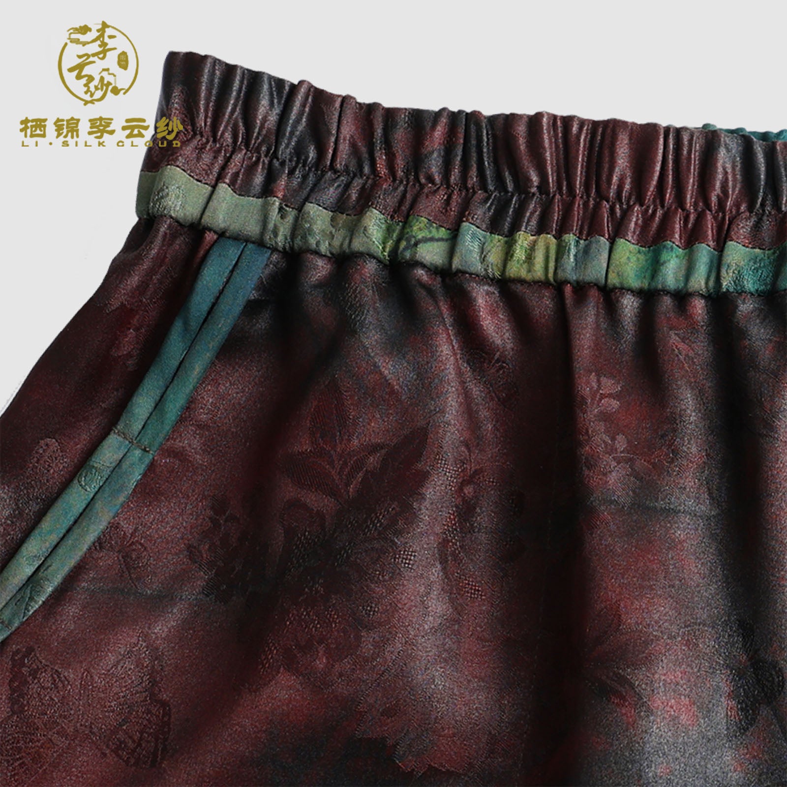 Reversible Long Pants - 100% Mulberry Silk, Loose Fit Oriental Guangdong Black Pearl Gambiered Guangdong Gauze xiangyunsha