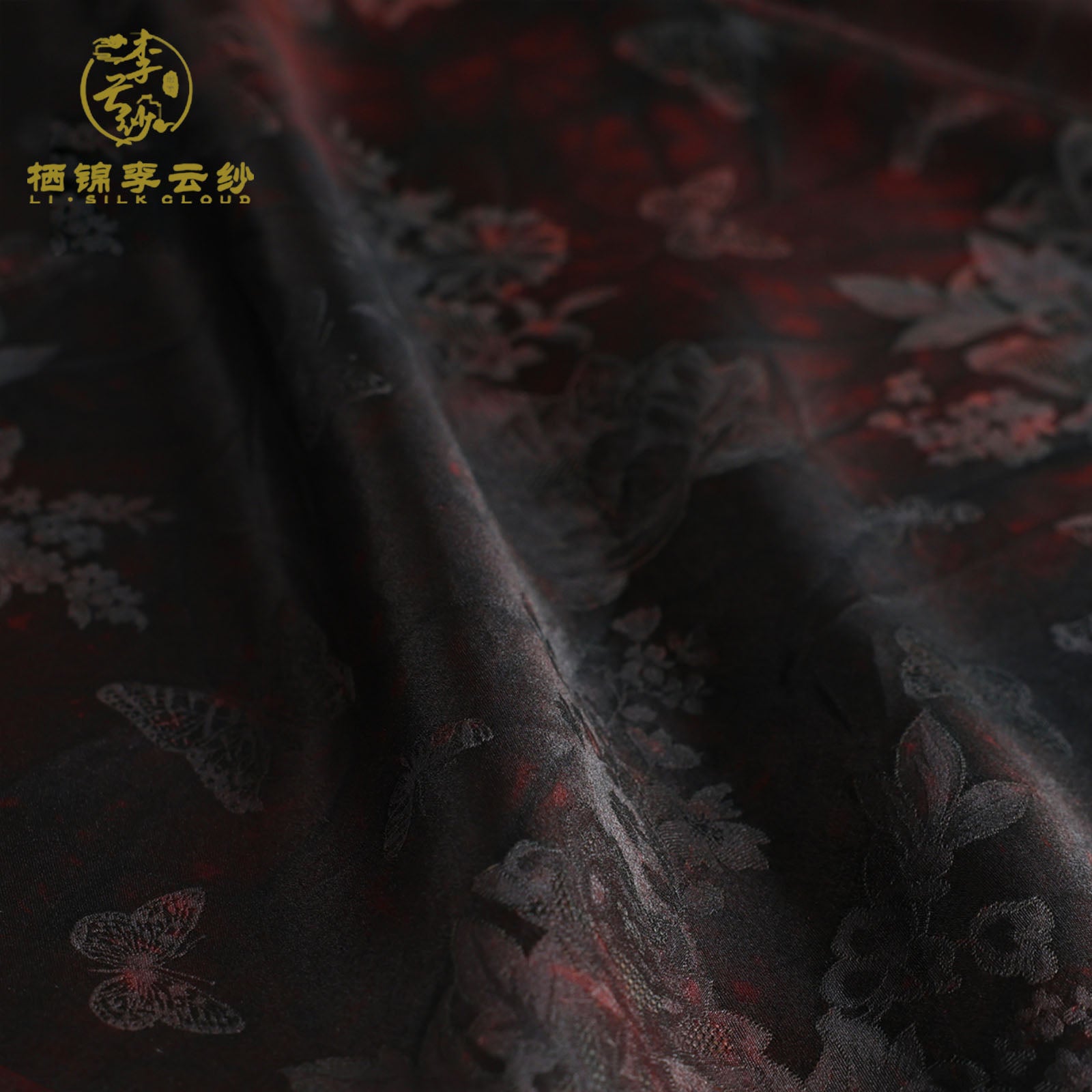 Reversible Long Pants - 100% Mulberry Silk, Loose Fit Oriental Guangdong Black Pearl Gambiered Guangdong Gauze xiangyunsha