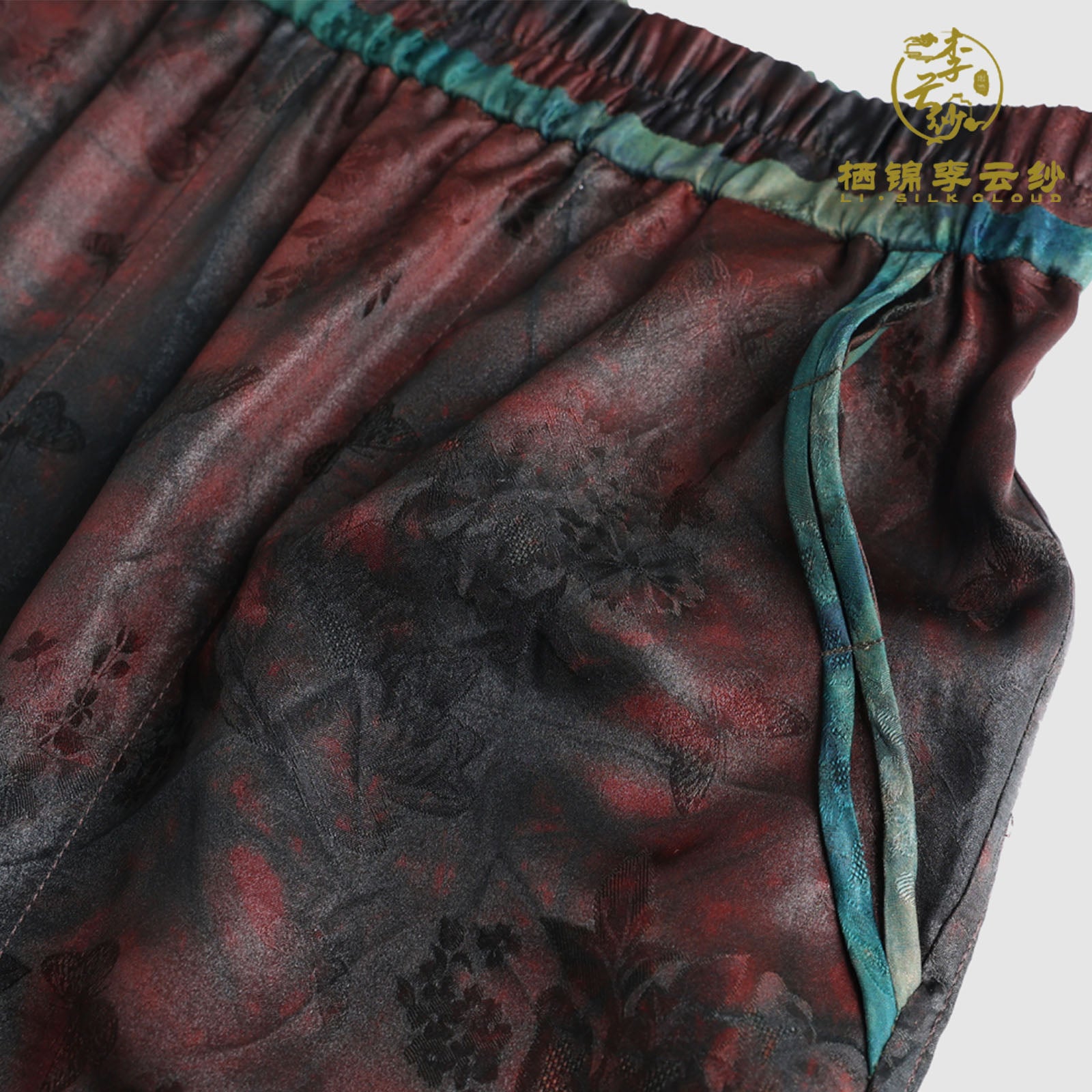 Reversible Long Pants - 100% Mulberry Silk, Loose Fit Oriental Guangdong Black Pearl Gambiered Guangdong Gauze xiangyunsha