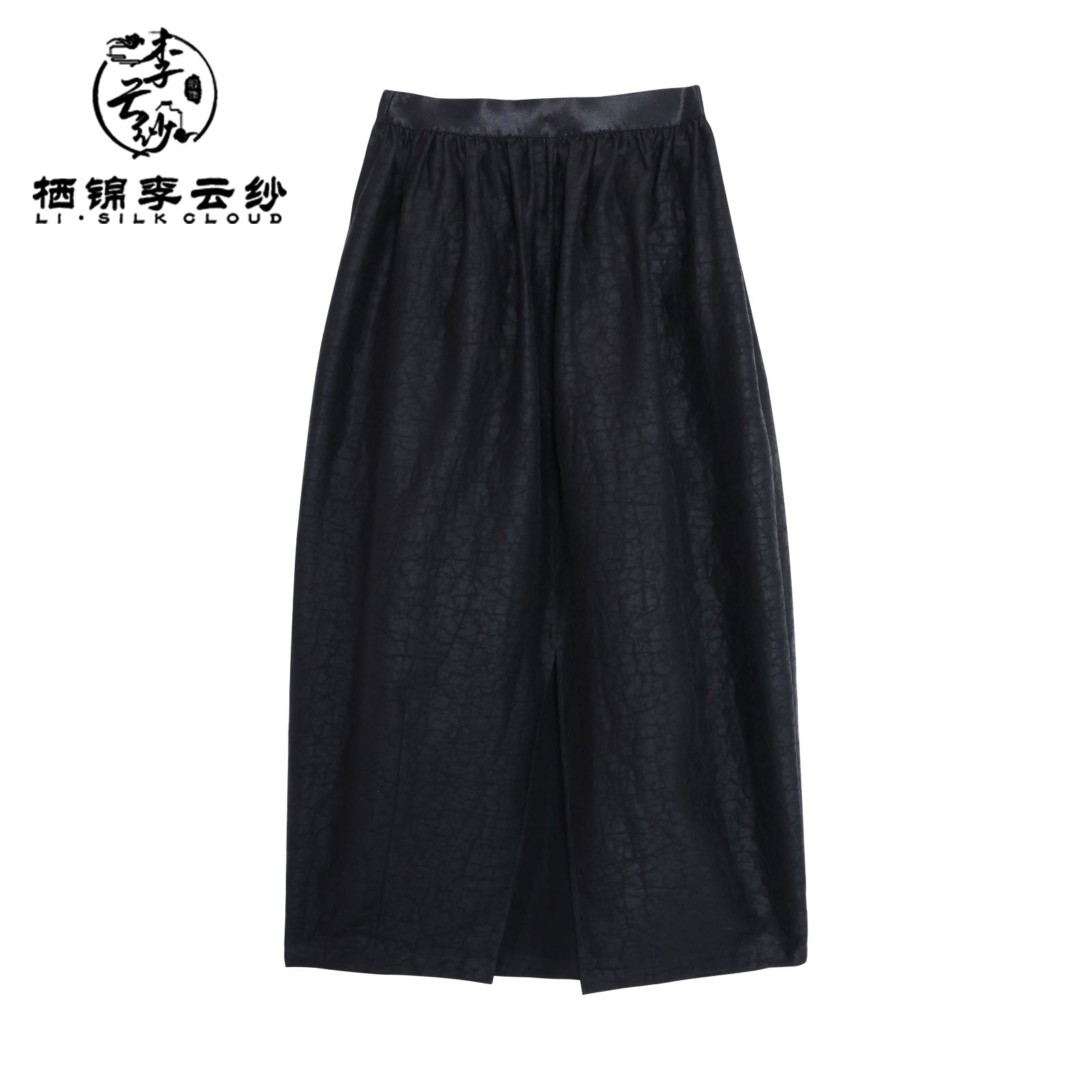 Xiangyunsha Half-Skirt | Slightly Split Design for a Flowing Graceful Stride Guangdong Black Pearl Gambiered Guangdong Gauze xiangyunsha