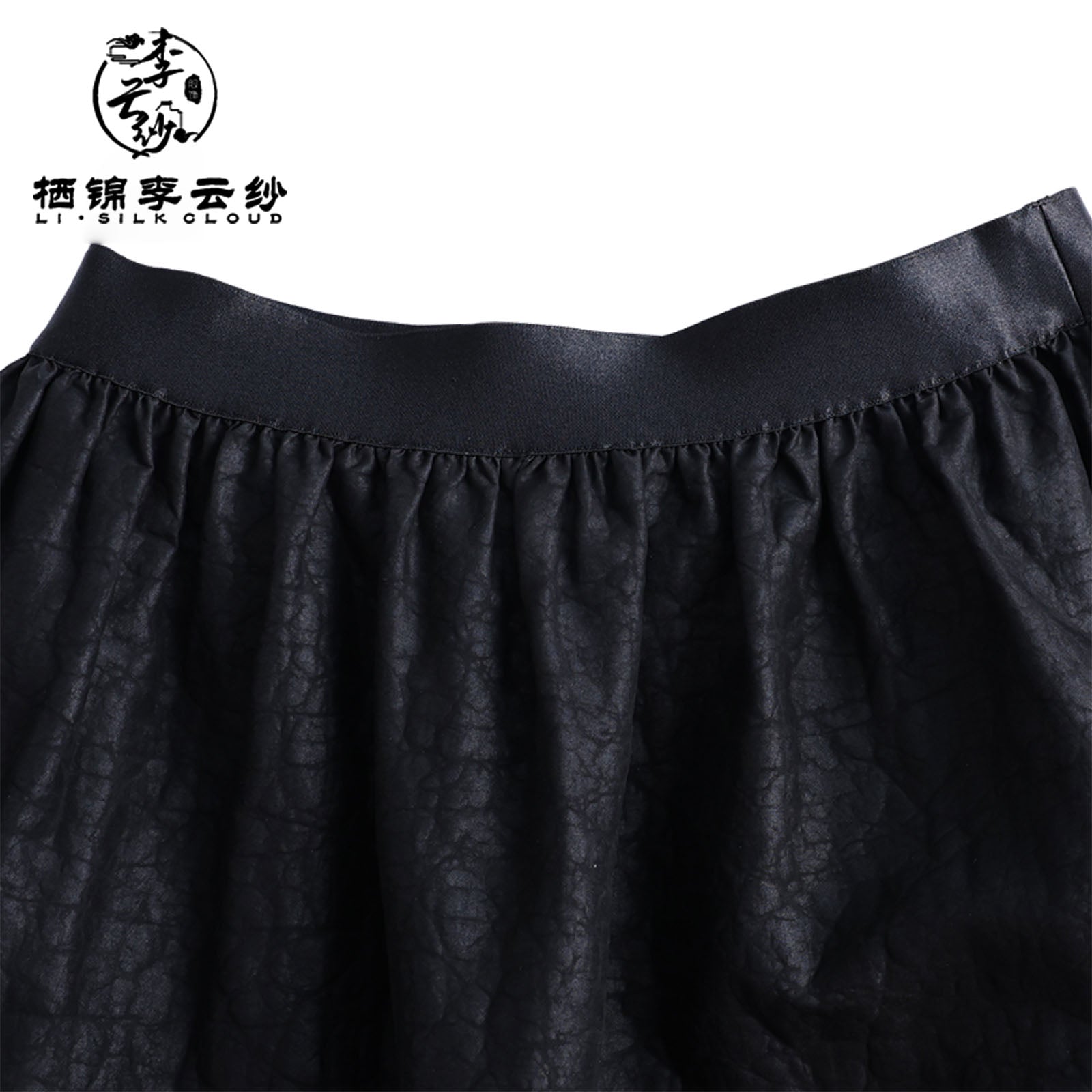 Xiangyunsha Half-Skirt | Slightly Split Design for a Flowing Graceful Stride Guangdong Black Pearl Gambiered Guangdong Gauze xiangyunsha