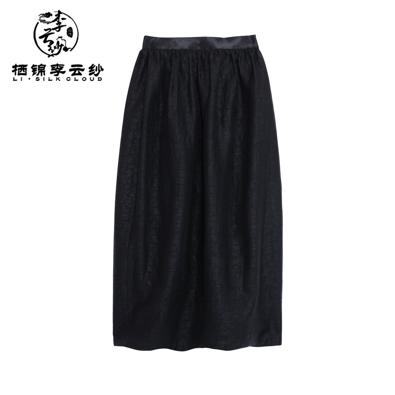 Xiangyunsha Half-Skirt | Slightly Split Design for a Flowing Graceful Stride Guangdong Black Pearl Gambiered Guangdong Gauze xiangyunsha