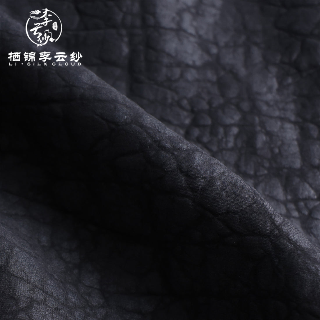 Xiangyunsha Half-Skirt | Slightly Split Design for a Flowing Graceful Stride Guangdong Black Pearl Gambiered Guangdong Gauze xiangyunsha