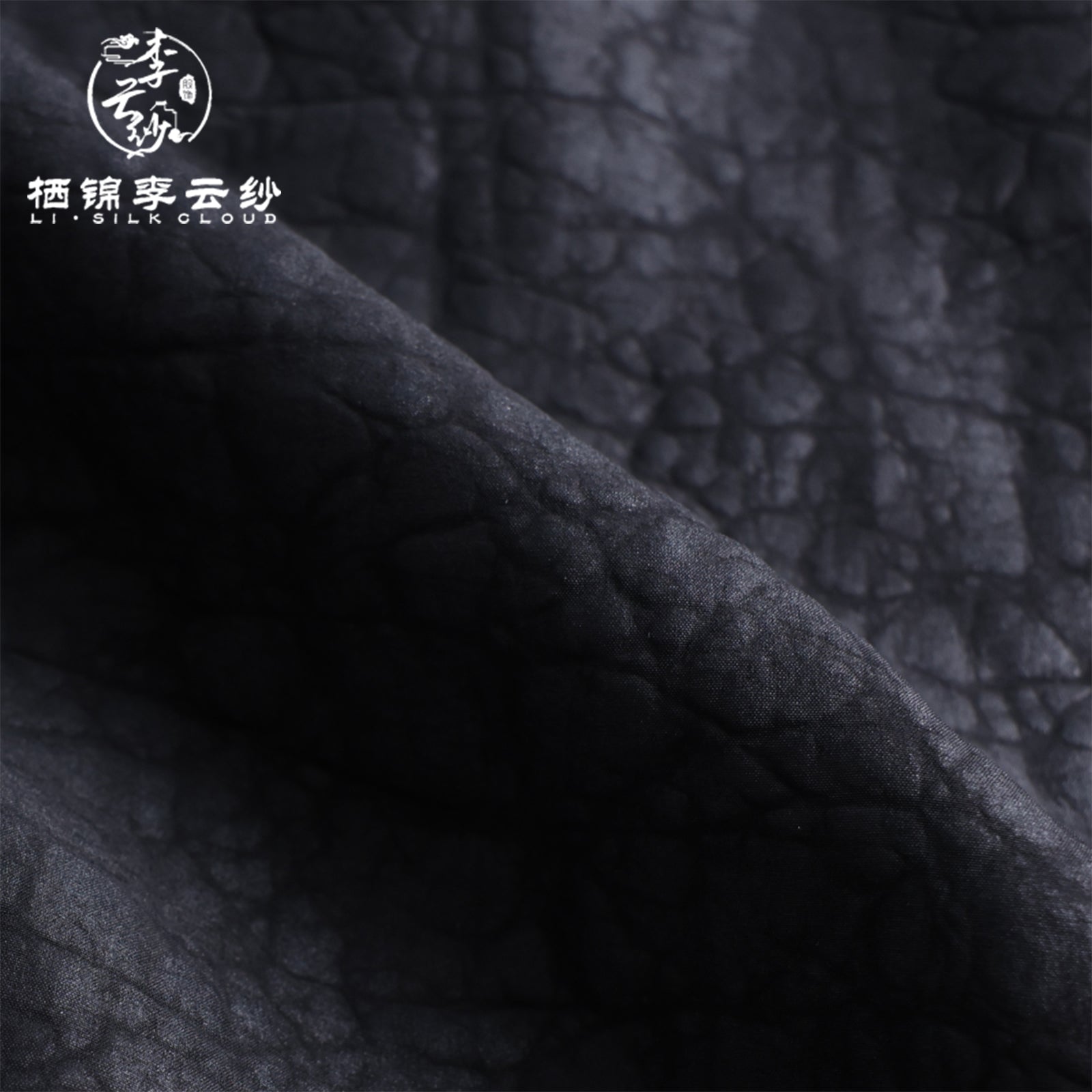 Xiangyunsha Half-Skirt | Slightly Split Design for a Flowing Graceful Stride Guangdong Black Pearl Gambiered Guangdong Gauze xiangyunsha