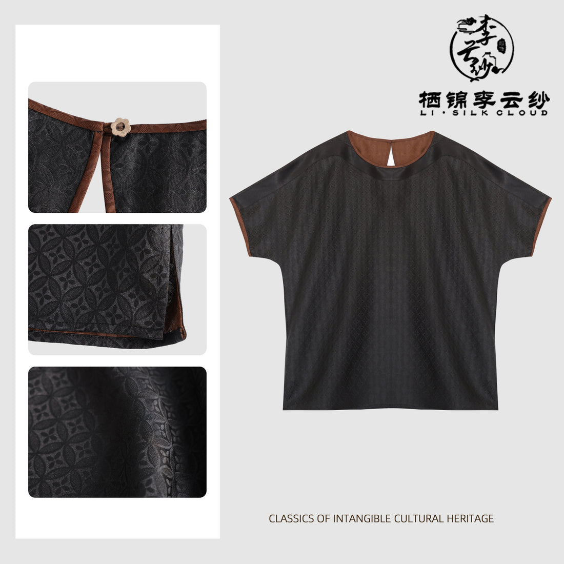 Xiangyunsha casual Top | Silent Black Micro-silhouette tailoring Guangdong Black Pearl Gambiered Guangdong Gauze xiangyunsha