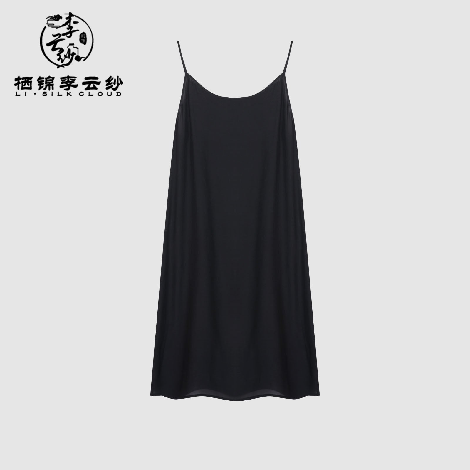 Spaghetti Strap Dress - Jet-Black Shiny Finish, Skin-Friendly Silk Guangdong Black Pearl Gambiered Guangdong Gauze xiangyunsha