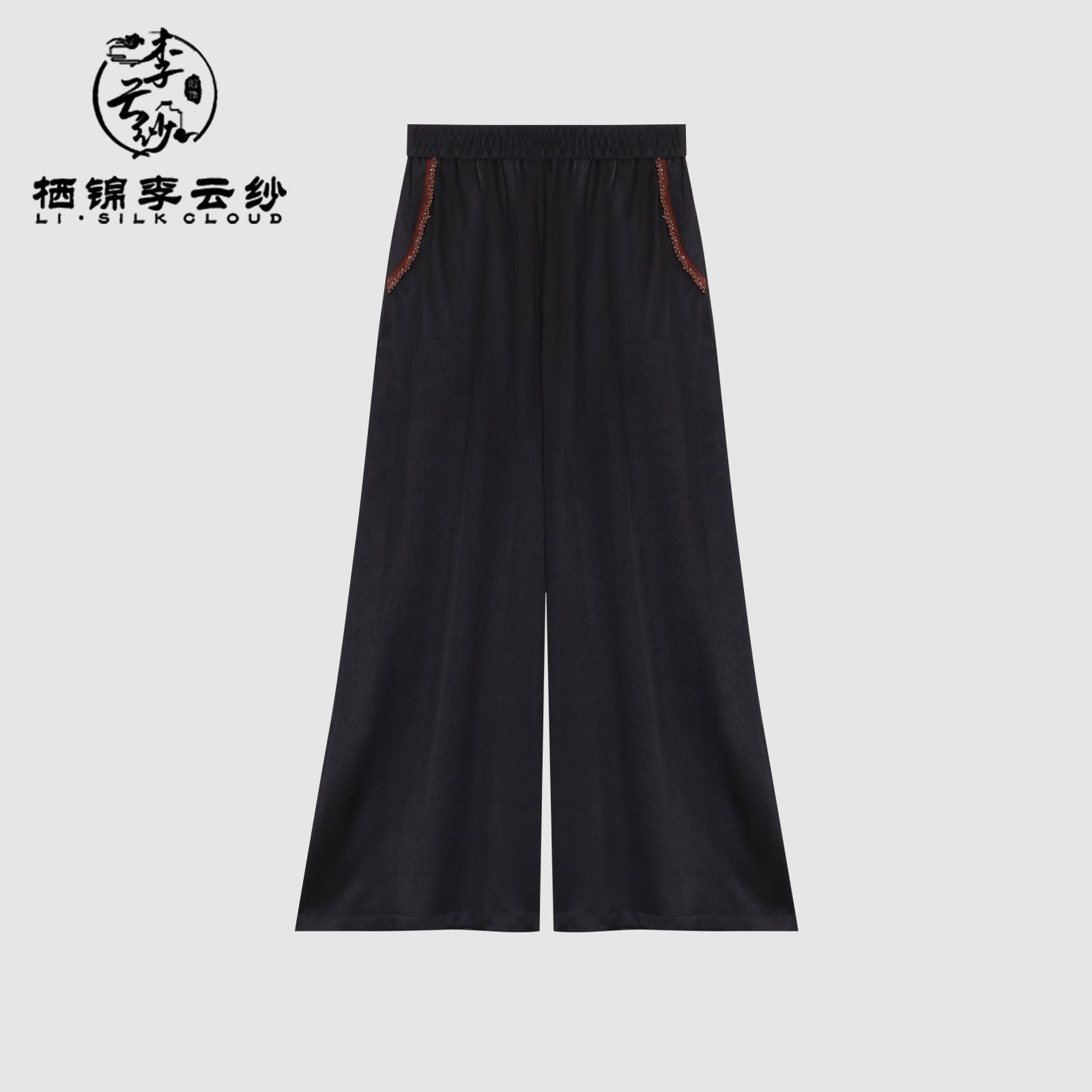 Long Trousers，100% Mulberry Silk Soft Breathable Fabric Guangdong Black Pearl Gambiered Guangdong Gauze xiangyunsha