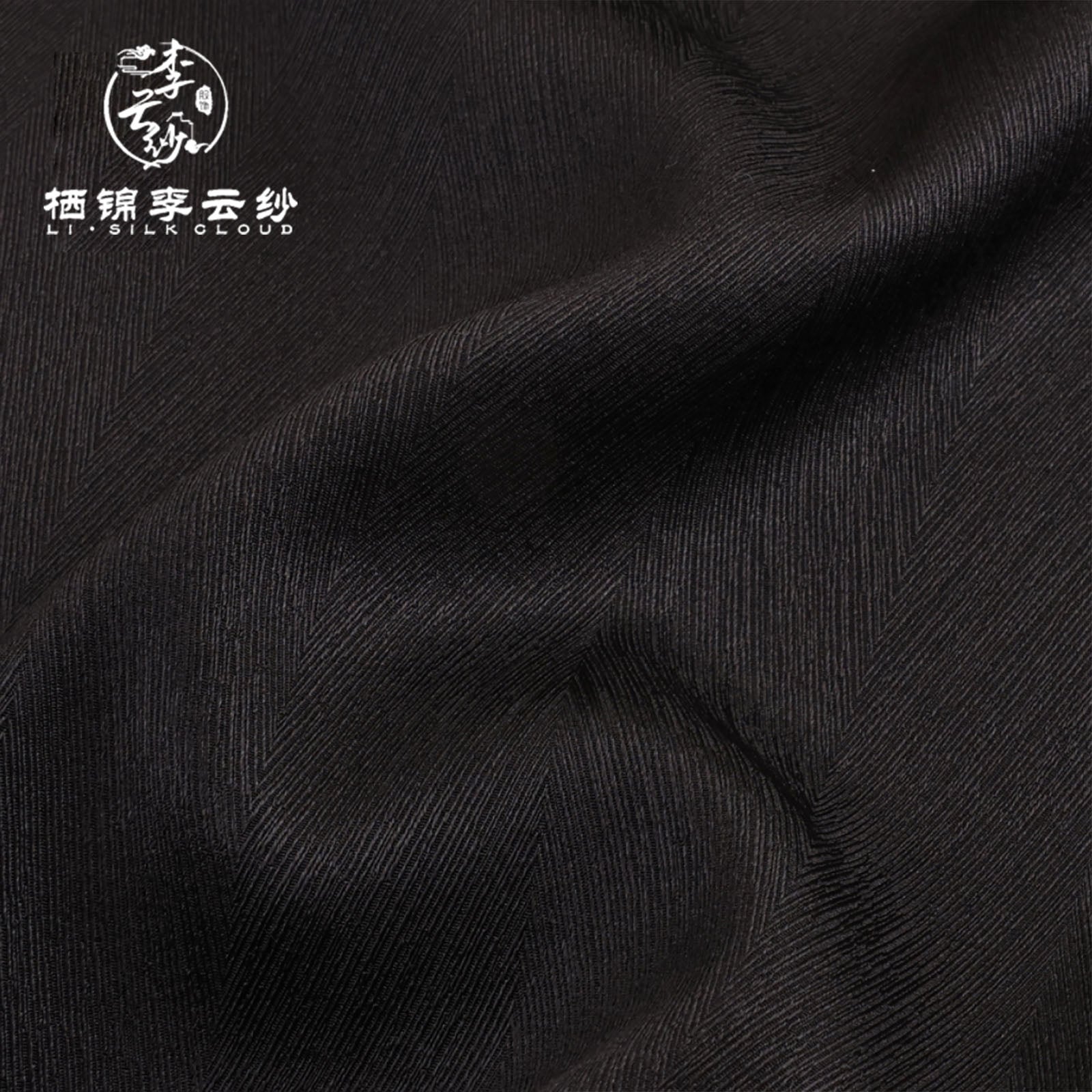 Long Trousers，100% Mulberry Silk Soft Breathable Fabric Guangdong Black Pearl Gambiered Guangdong Gauze xiangyunsha