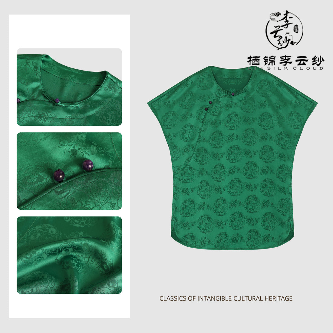 Short Sleeve Blouse Comfortable Breathable, Oriental Style Top Guangdong Black Pearl Gambiered Guangdong Gauze xiangyunsha