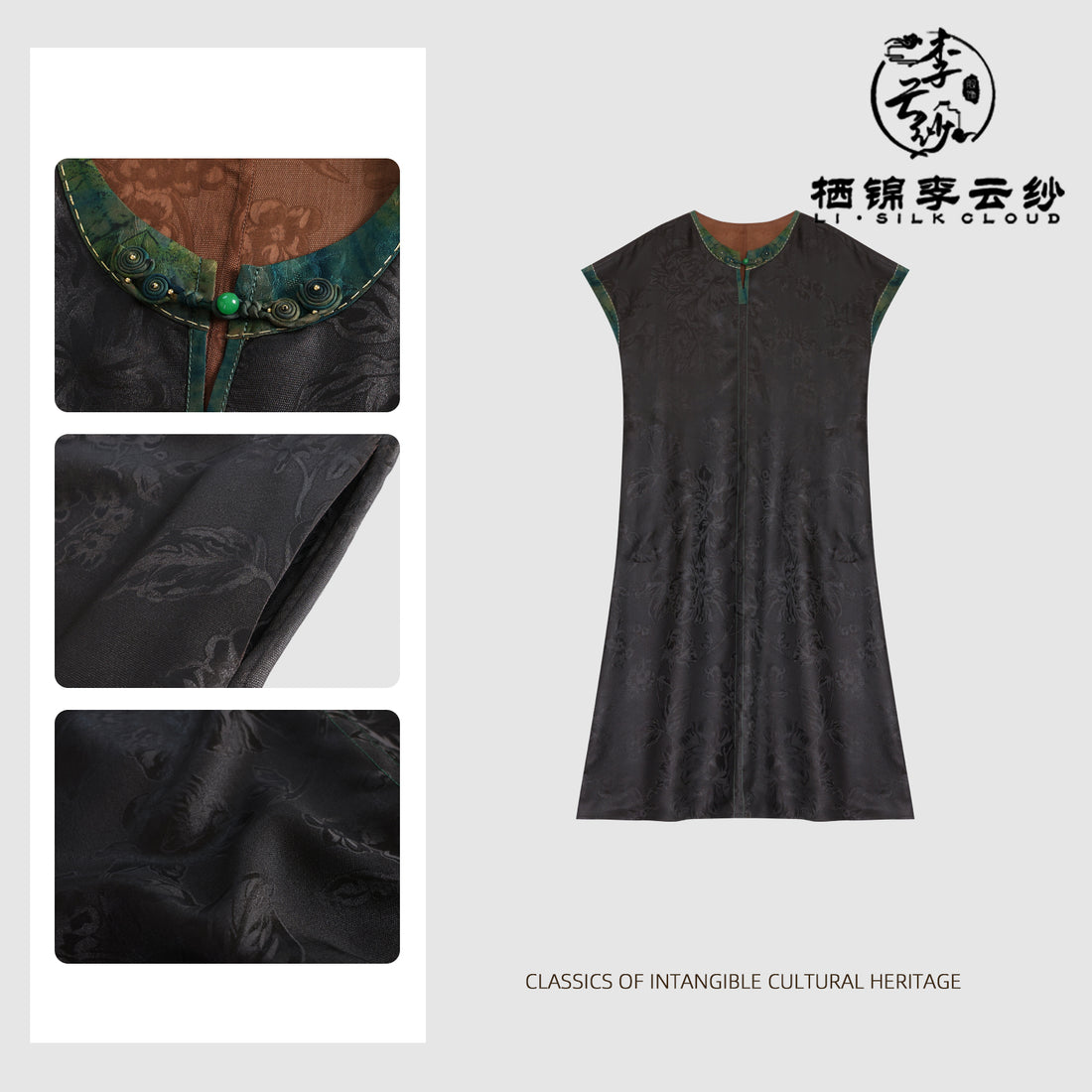 Dress，100% Mulberry Silk, Elegant Traditional Oriental Design Guangdong Black Pearl Gambiered Guangdong Gauze xiangyunsha
