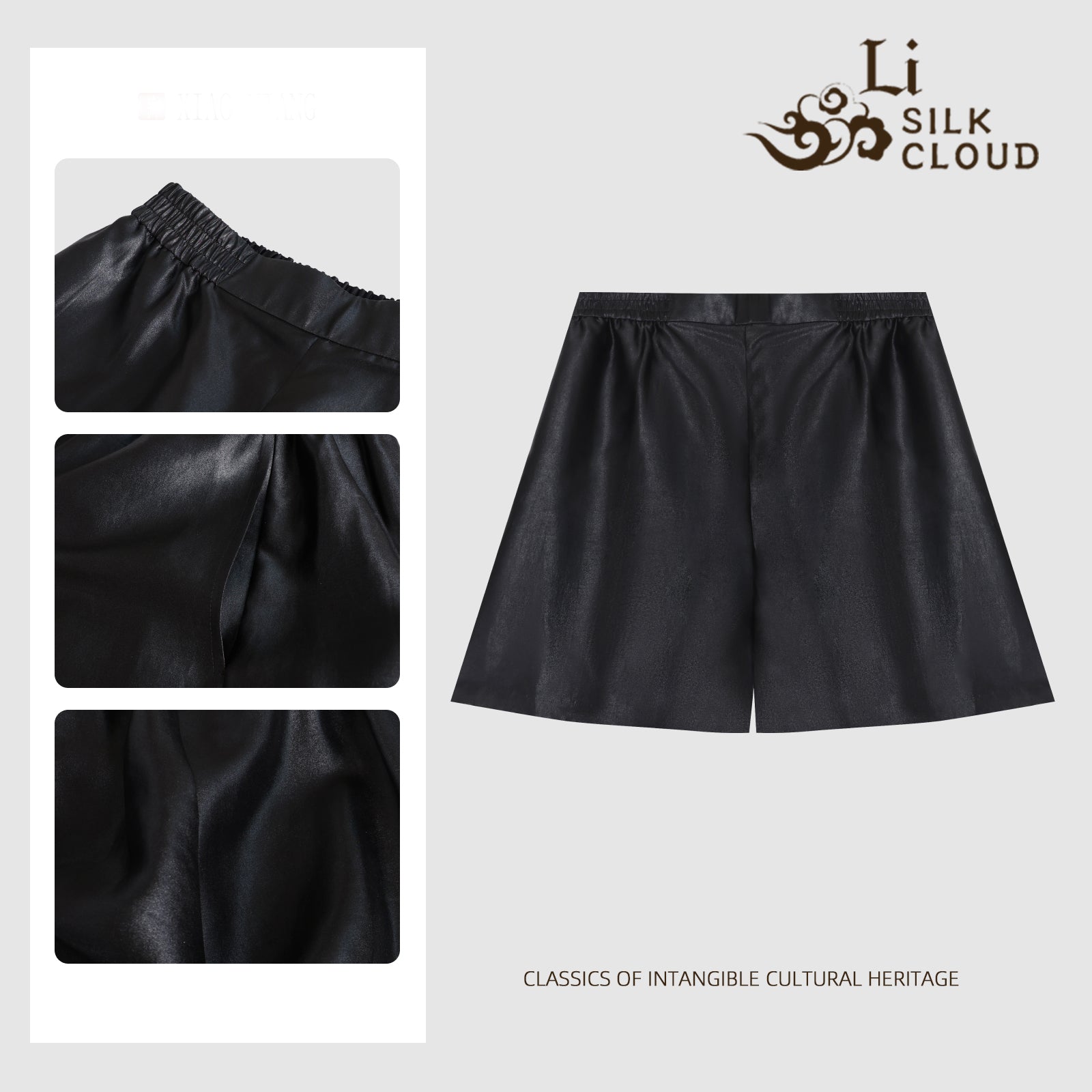 Xiangyunsha Chinese Silk Shorts 3D Cut | hidden PocketslSlim & Breathe Guangdong Black Pearl GambieredGuangdong Gauze xiangyunsha Soft Gold