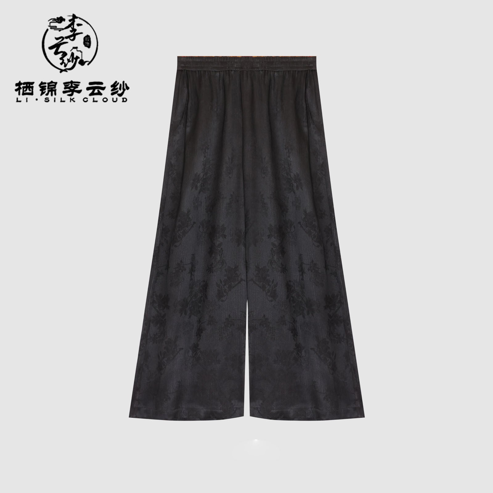 Trousers - Traditional Chinese Fabric， Lightweight Breathable LI SILK CLOUD 100% Mulberry Silk Xiangyunsha
