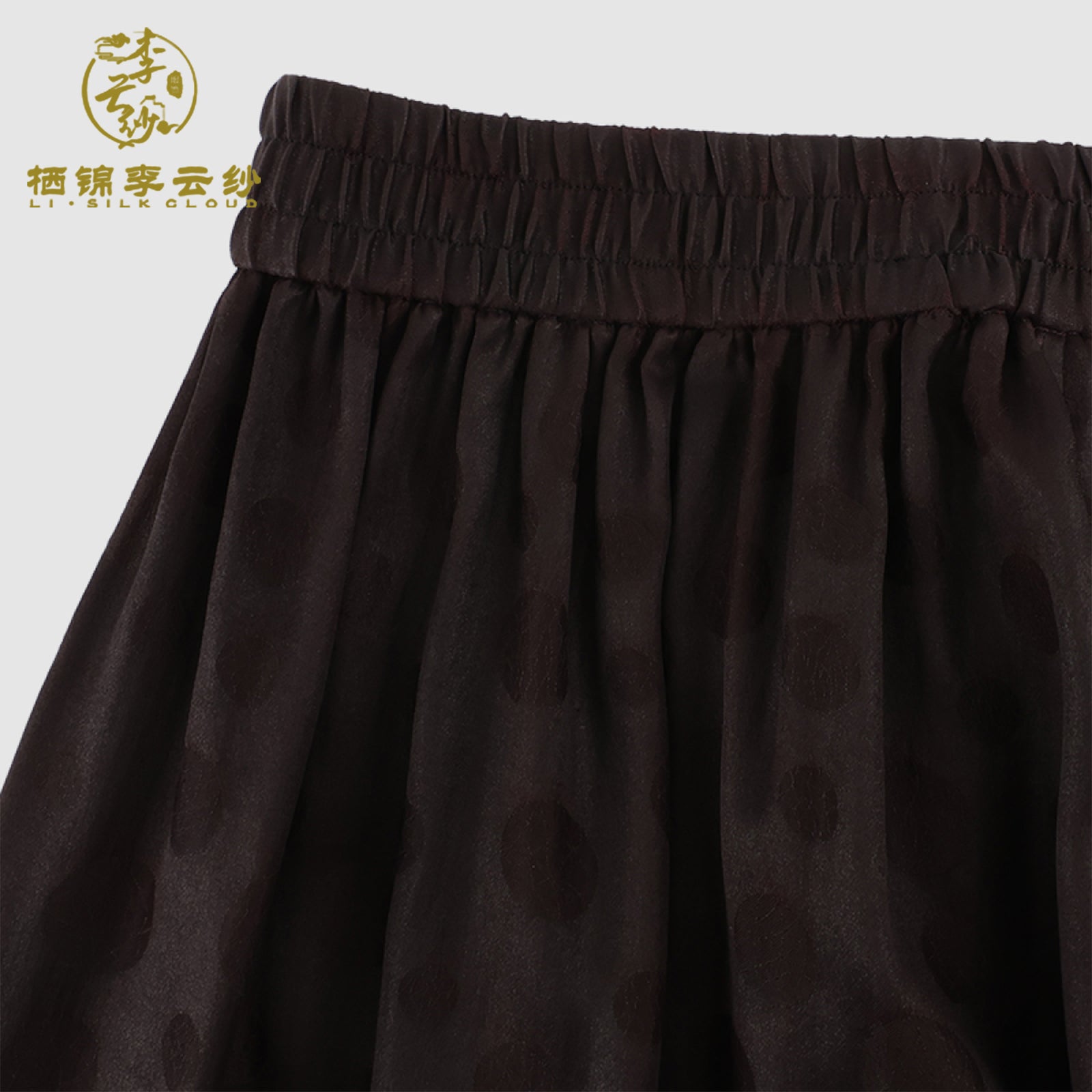 Xiangyunsha Skirt . Vintage Silhouette Guangdong Black Pearl Gambiered Guangdong Gauze xiangyunsha