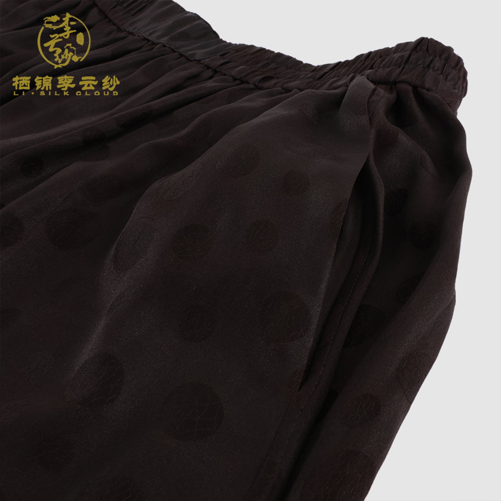 Xiangyunsha Skirt . Vintage Silhouette Guangdong Black Pearl Gambiered Guangdong Gauze xiangyunsha