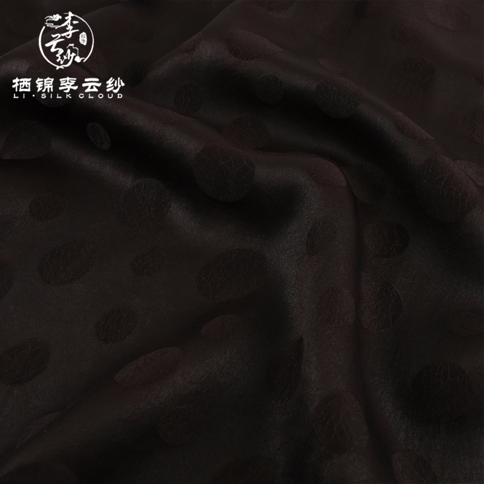 Xiangyunsha Skirt . Vintage Silhouette Guangdong Black Pearl Gambiered Guangdong Gauze xiangyunsha