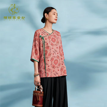 Top, Silk Texture, Dual-Use for Commute & Leisure Guangdong Black Pearl Gambiered Guangdong Gauze xiangyunsha