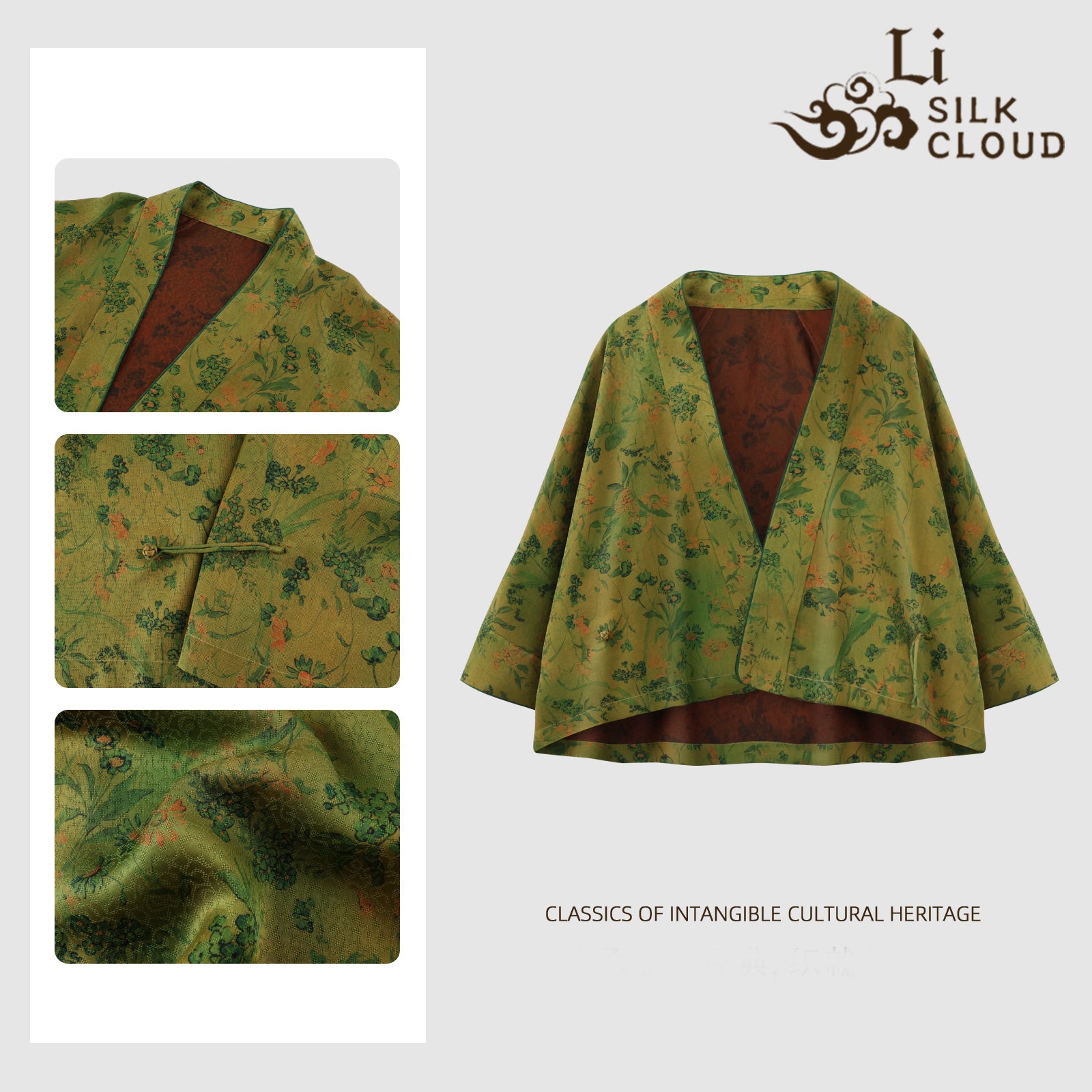 Jacket, Silk Texture, Dual-Use for Work & Leisure Guangdong Black Pearl Gambiered Guangdong Gauze xiangyunsha