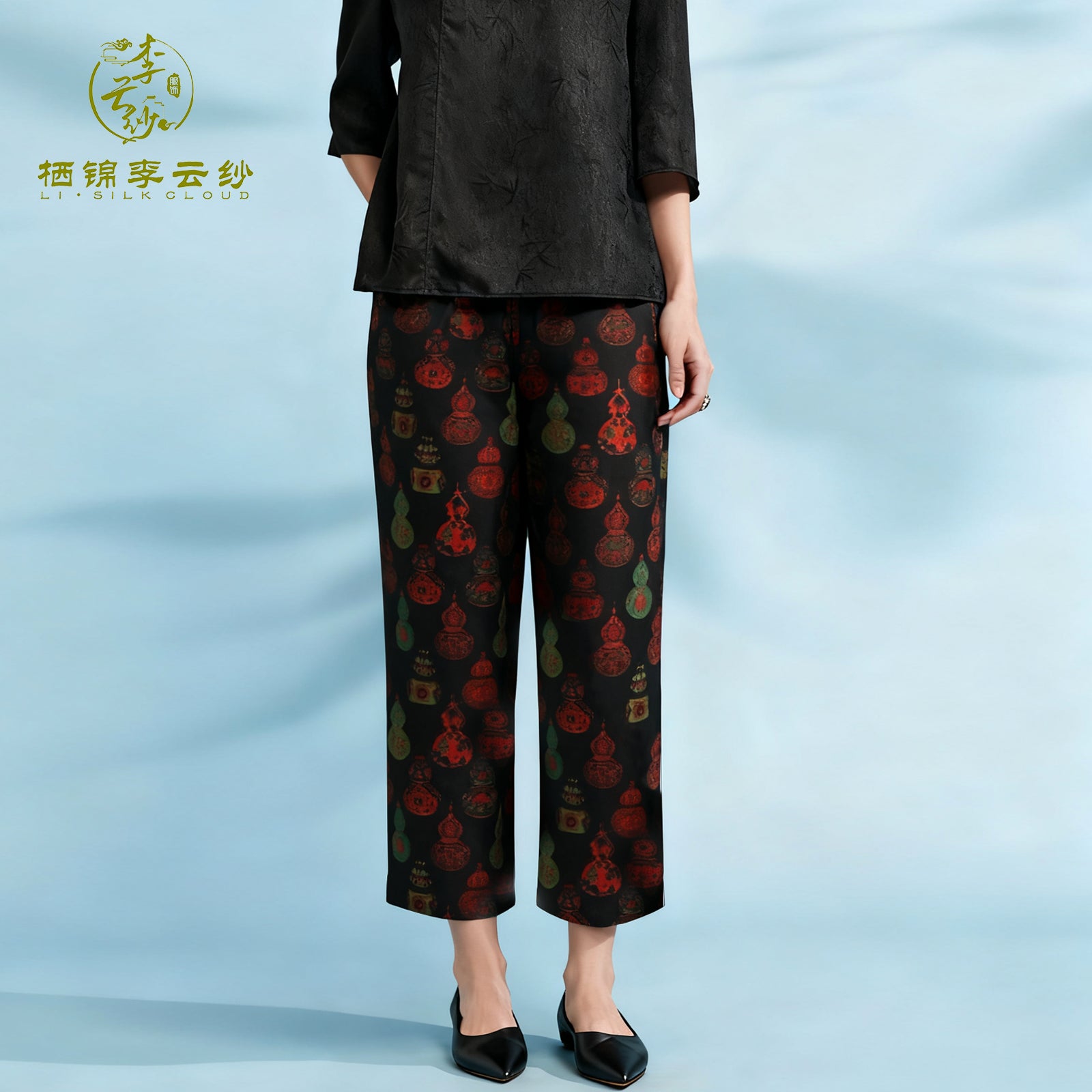 Pants, Natural Tuberose Dye, Slimming & Leg-Lengthening, Easy to Match with Tops Guangdong Black Pearl Gambiered Guangdong Gauze xiangyunsha