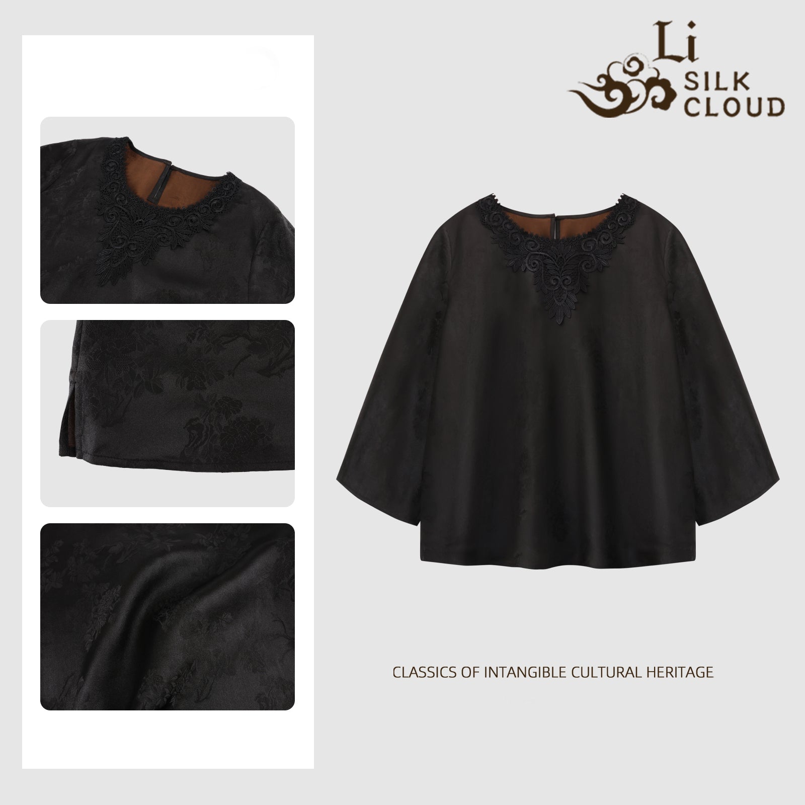 Top, Plant-Dyed Eco-Fabric, Wrinkle-Resistant & Easy-Care, Outer Wear in Early Autumn & Inner Wear in Late Autumn  Guangdong Black Pearl Gambiered Guangdong Gauze xiangyunsha