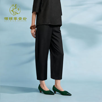 Pants, Plant-Dyed Eco-Fabric, Neat Cutting, Taller Look with Ankles Exposed in Early Autumn Guangdong Black Pearl Gambiered Guangdong Gauze xiangyunsha