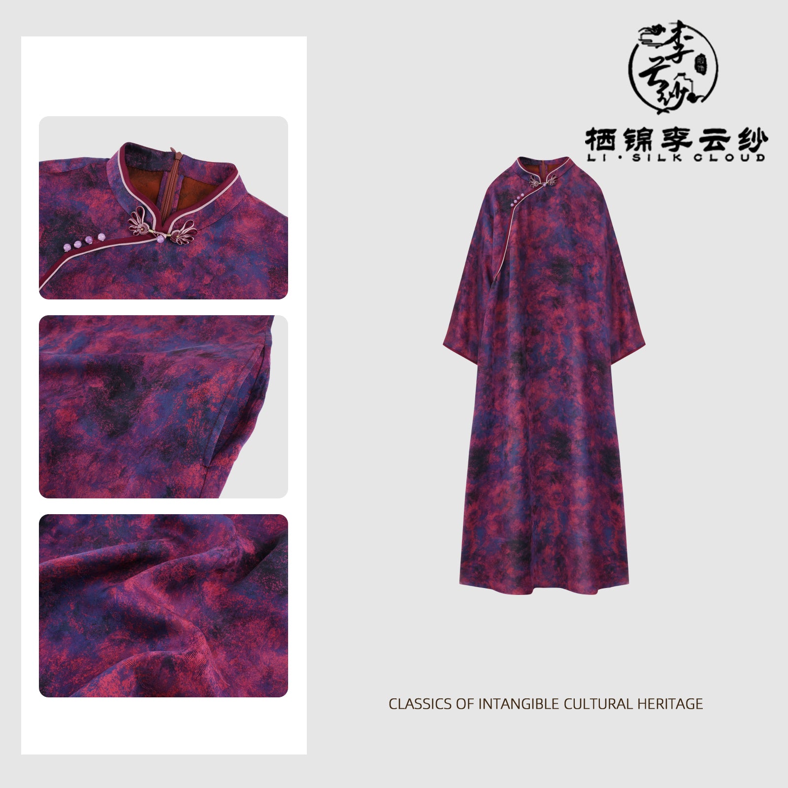 Dress, Neat Cutting, Retro Texture, No Bulk When Layered Under Coats in Late Autumn Guangdong Black Pearl Gambiered Guangdong Gauze xiangyunsha