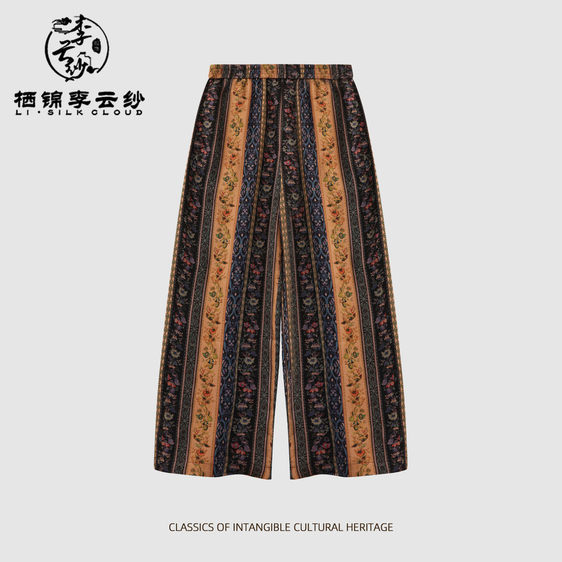 Pants, Natural Tuberose Dye, Slimming & Leg-Lengthening, Versatile with Any Top Guangdong Black Pearl Gambiered Guangdong Gauze xiangyunsha