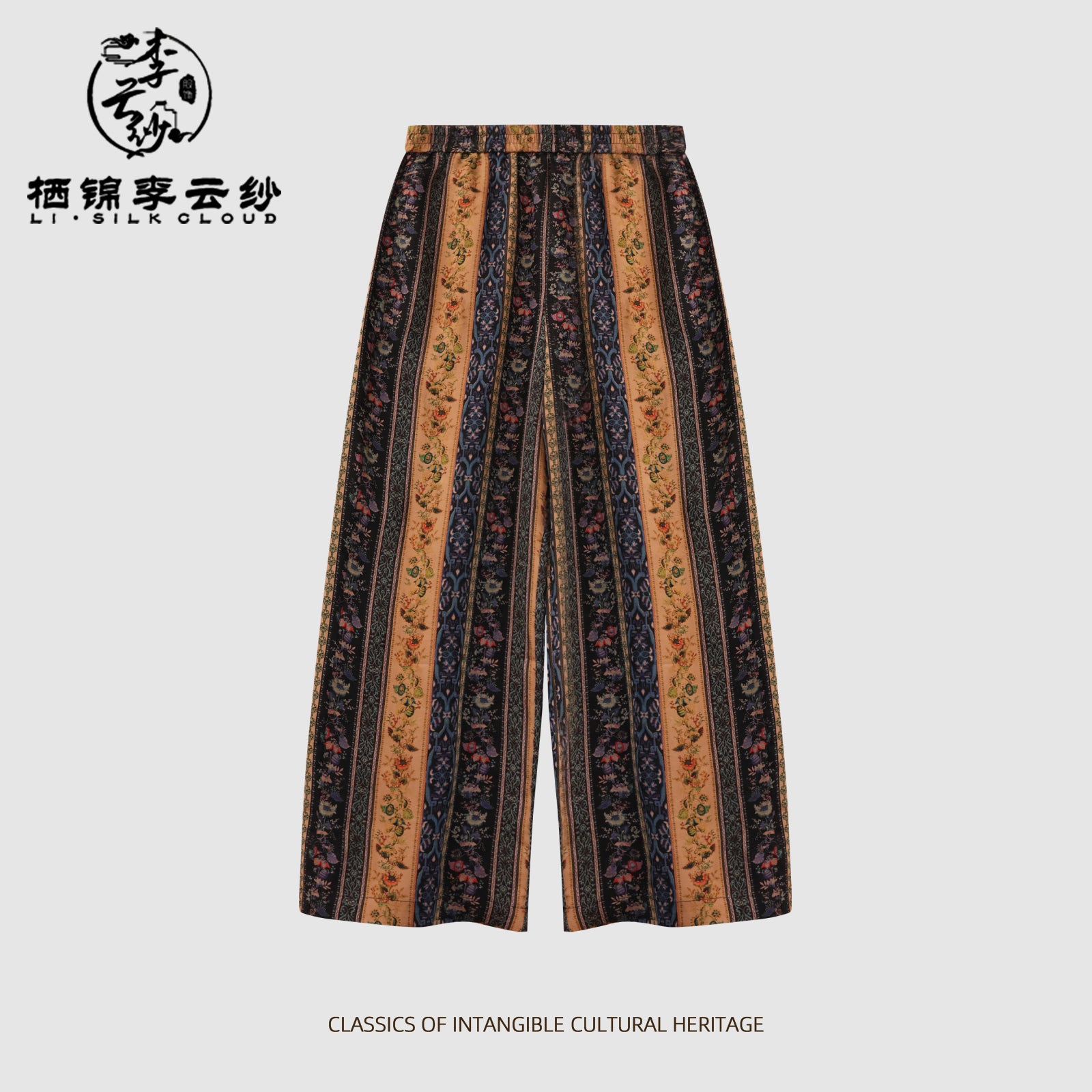 Pants, Natural Tuberose Dye, Slimming & Leg-Lengthening, Versatile with Any Top Guangdong Black Pearl Gambiered Guangdong Gauze xiangyunsha