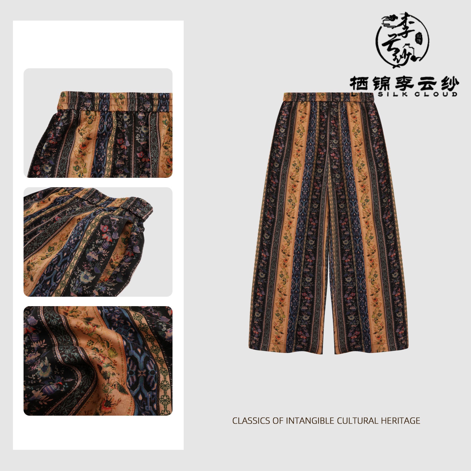 Pants, Natural Tuberose Dye, Slimming & Leg-Lengthening, Versatile with Any Top Guangdong Black Pearl Gambiered Guangdong Gauze xiangyunsha