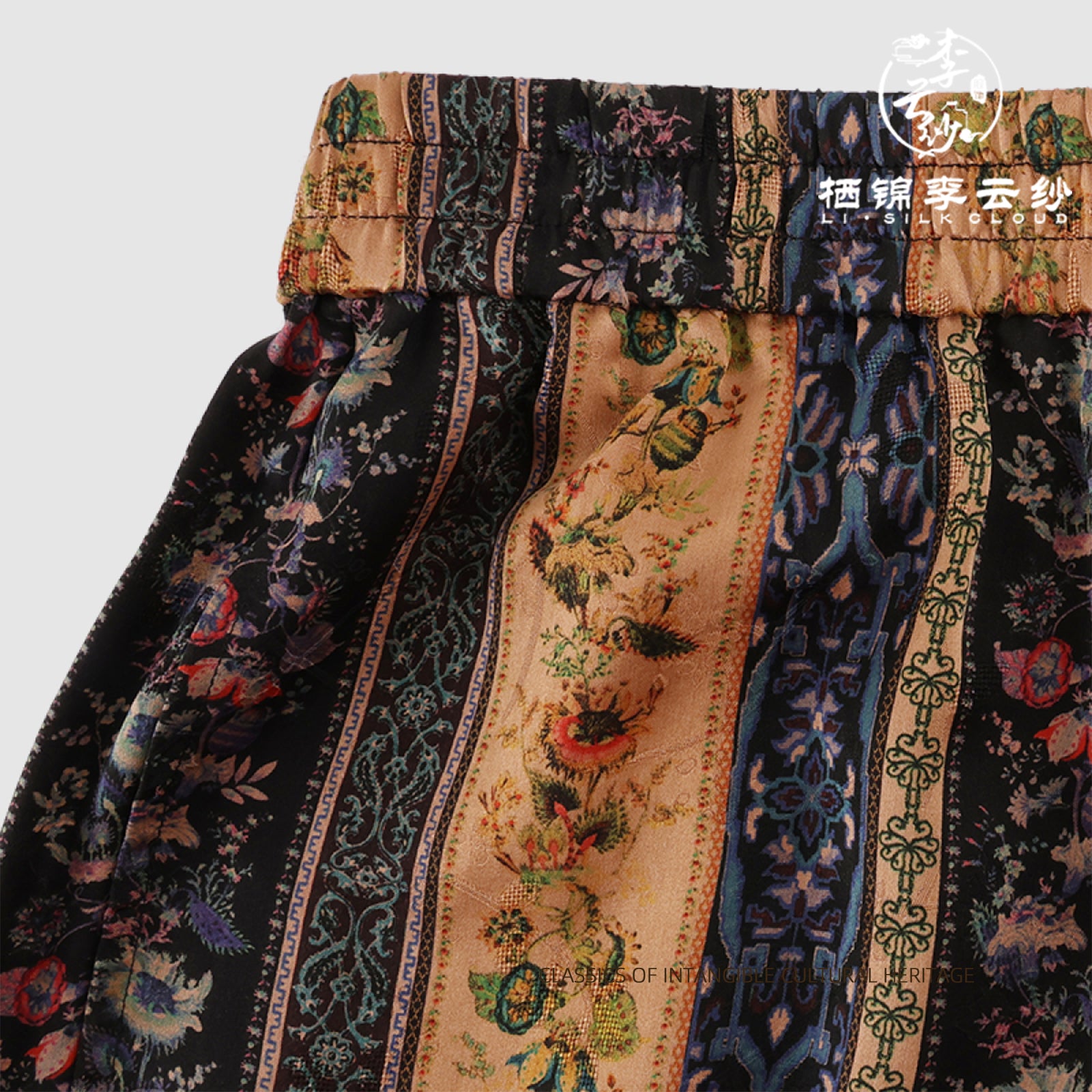 Pants, Natural Tuberose Dye, Slimming & Leg-Lengthening, Versatile with Any Top Guangdong Black Pearl Gambiered Guangdong Gauze xiangyunsha