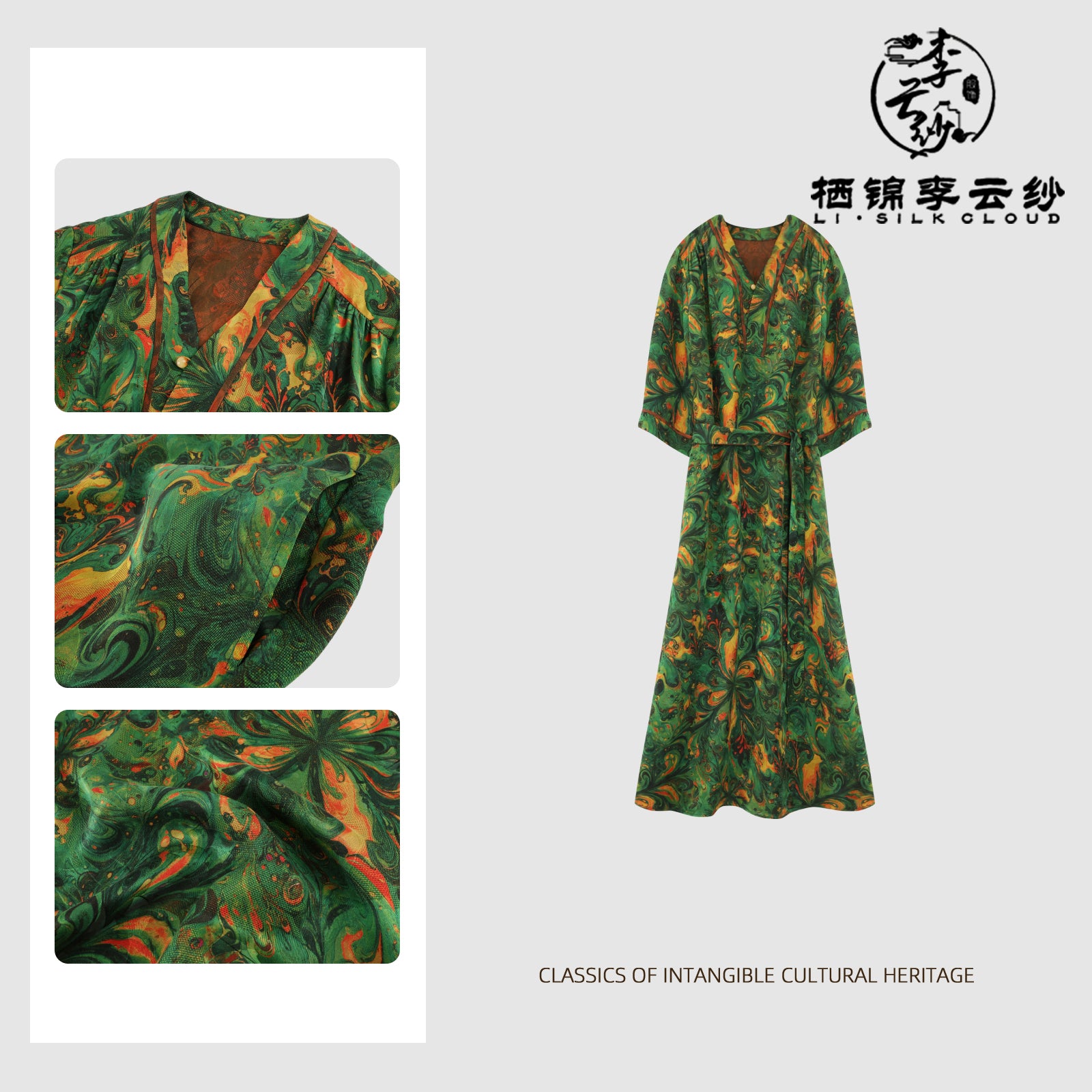 Dress, Natural Tuberose Dye, Retro Waist-Cinching for Elegance Guangdong Black Pearl Gambiered Guangdong Gauze xiangyunsha