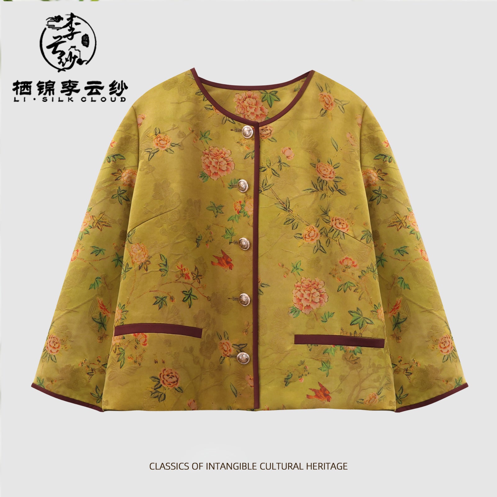 Jacket, Silk Blend, Windproof & Lightweight, Must-Have for Early Autumn Layering Guangdong Black Pearl Gambiered Guangdong Gauze xiangyunsha