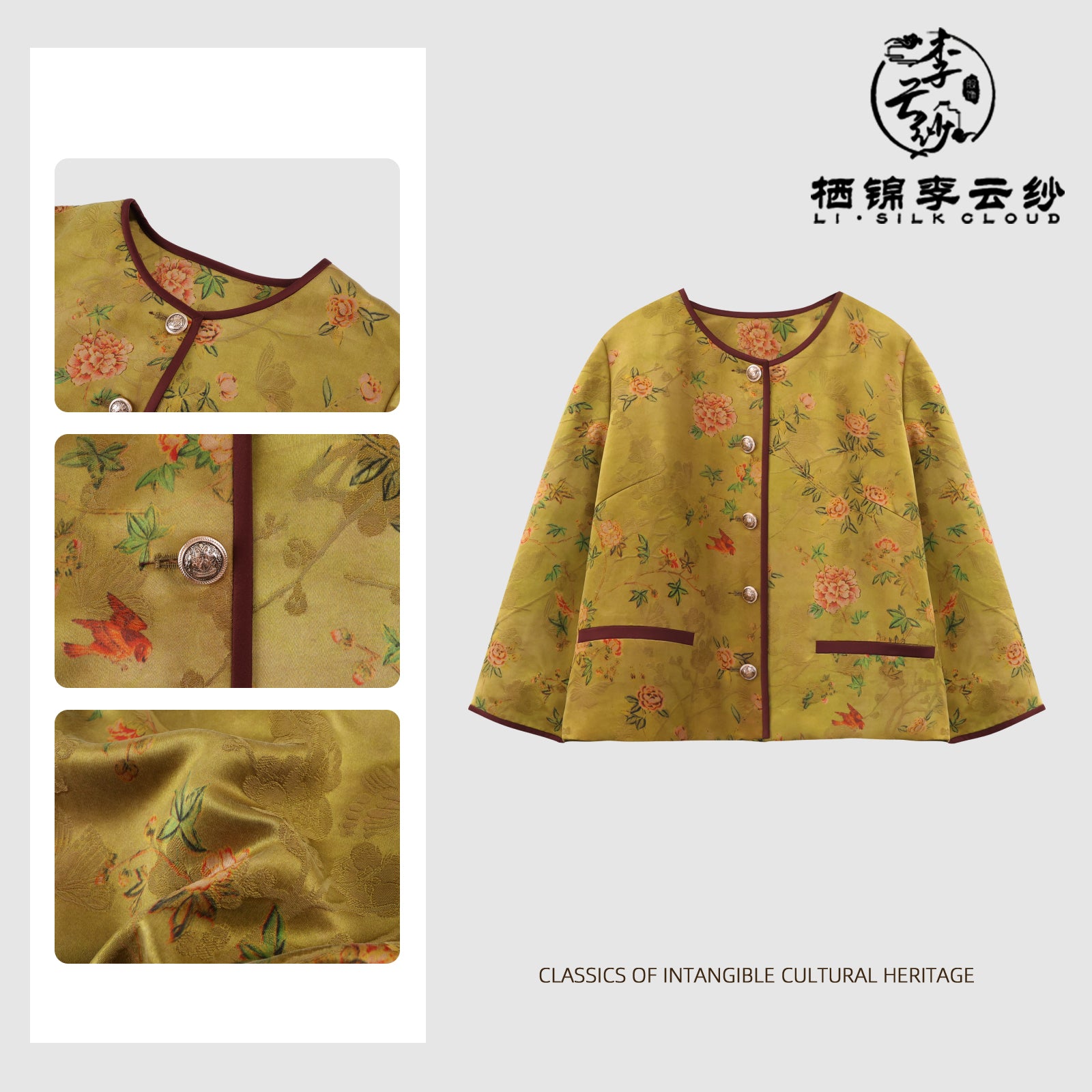 Jacket, Silk Blend, Windproof & Lightweight, Must-Have for Early Autumn Layering Guangdong Black Pearl Gambiered Guangdong Gauze xiangyunsha