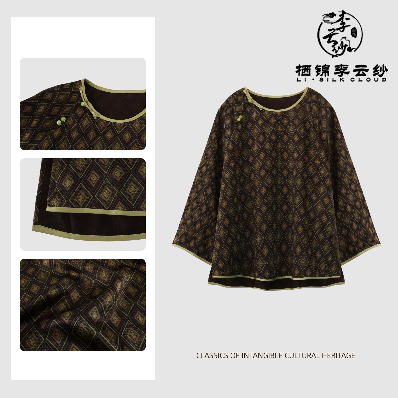 Top, Plant-Dyed Eco-Fabric, Neat Cutting, Slimming & Highlights Shoulders/Neck, Dual-Use for Work & Dates Guangdong Black Pearl Gambiered Guangdong Gauze xiangyunsha