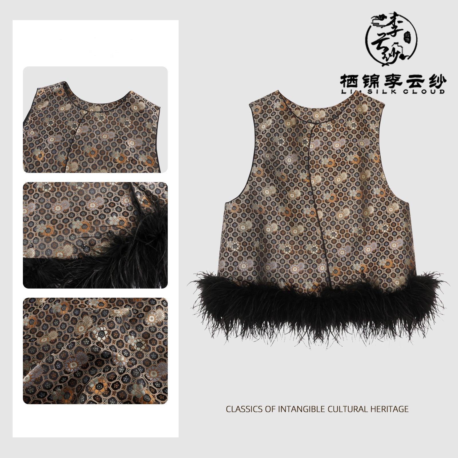 Vest, Windproof & Wrinkle-Resistant, Lightweight Without Bulk, Must-Have Layering Inner Wear for Early Autumn Guangdong Black Pearl Gambiered Guangdong Gauze xiangyunsha