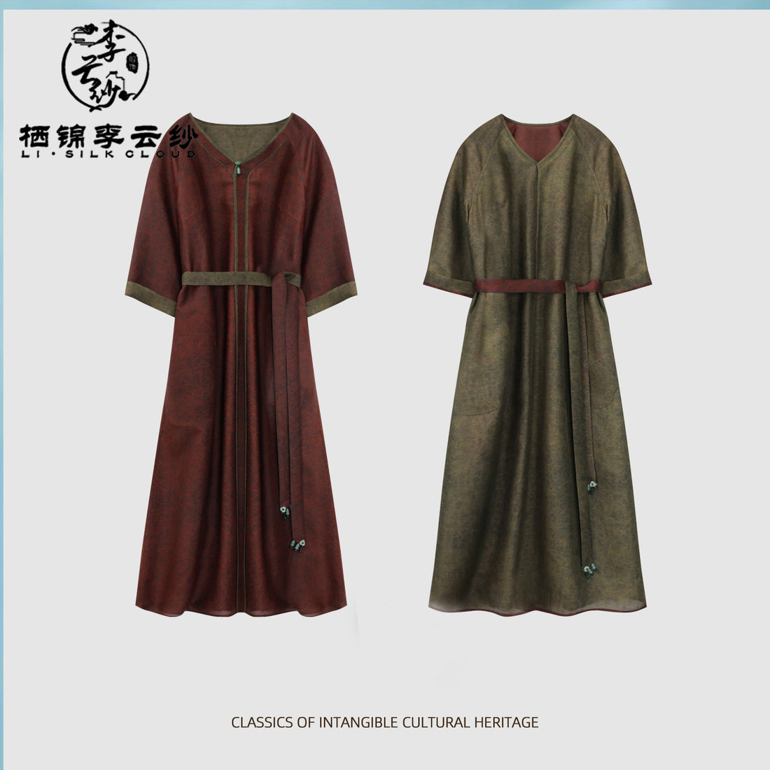 Dress, Silk Blend, Natural Tuberose Dye, Retro Waist-Cinching for Elegance Guangdong Black Pearl Gambiered Guangdong Gauze xiangyunsha