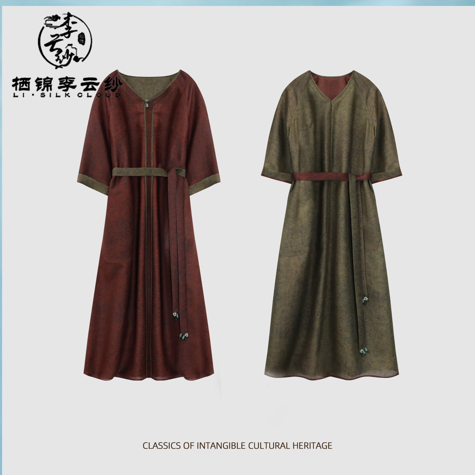 Dress, Silk Blend, Natural Tuberose Dye, Retro Waist-Cinching for Elegance Guangdong Black Pearl Gambiered Guangdong Gauze xiangyunsha