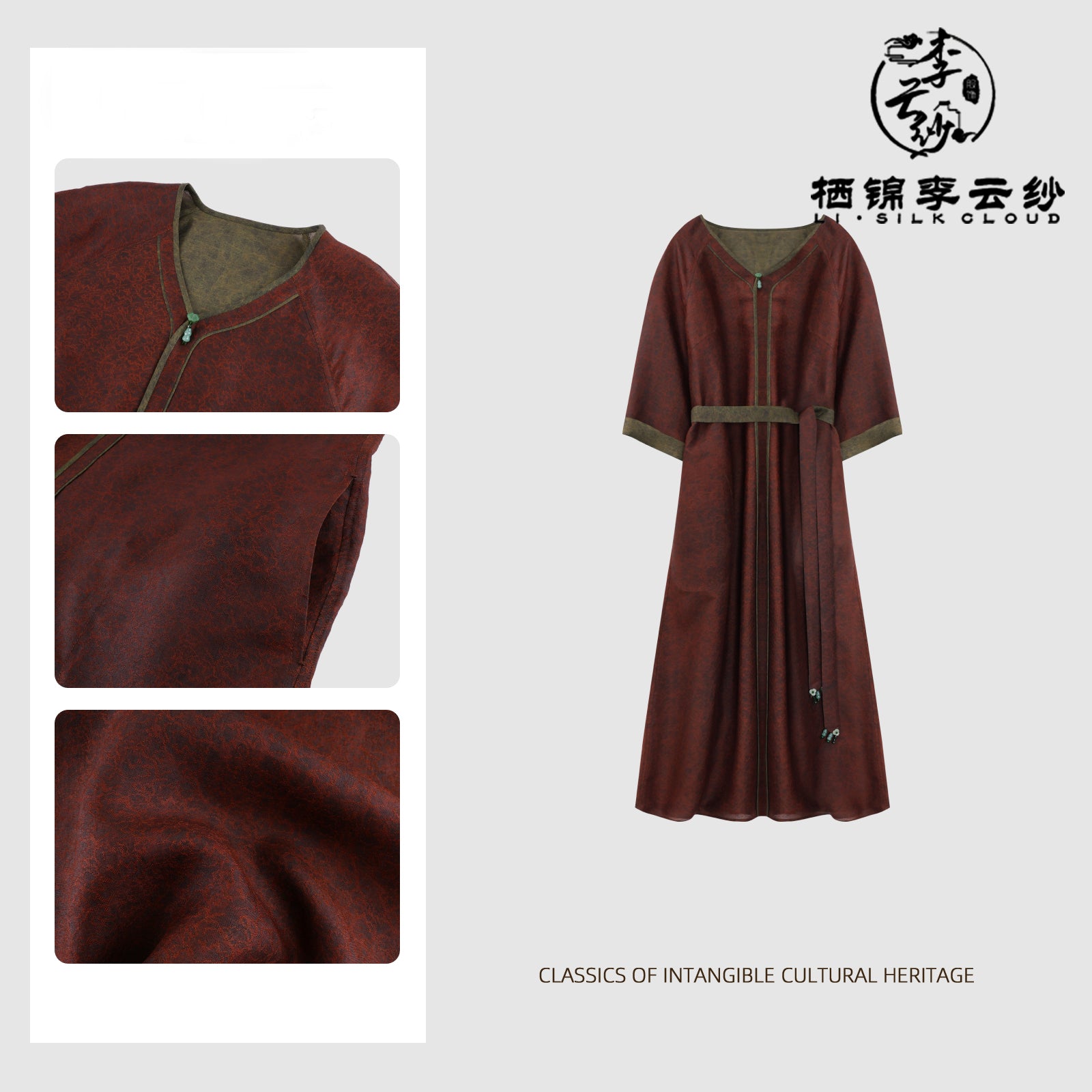 Dress, Silk Blend, Natural Tuberose Dye, Retro Waist-Cinching for Elegance Guangdong Black Pearl Gambiered Guangdong Gauze xiangyunsha